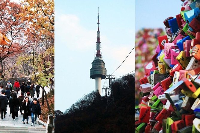 N Seoul Tower Ticket in Seoul - Traveler Reviews and Ratings