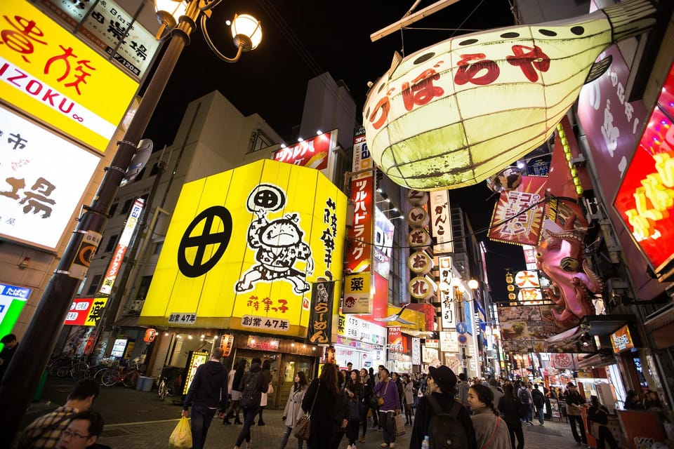 Osaka: Self-Guided Audio Tour - Directions