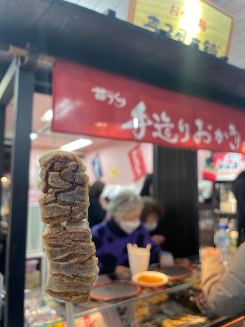 2 Hours Sweets and Palm Reading Tour in Asakusa - Common questions