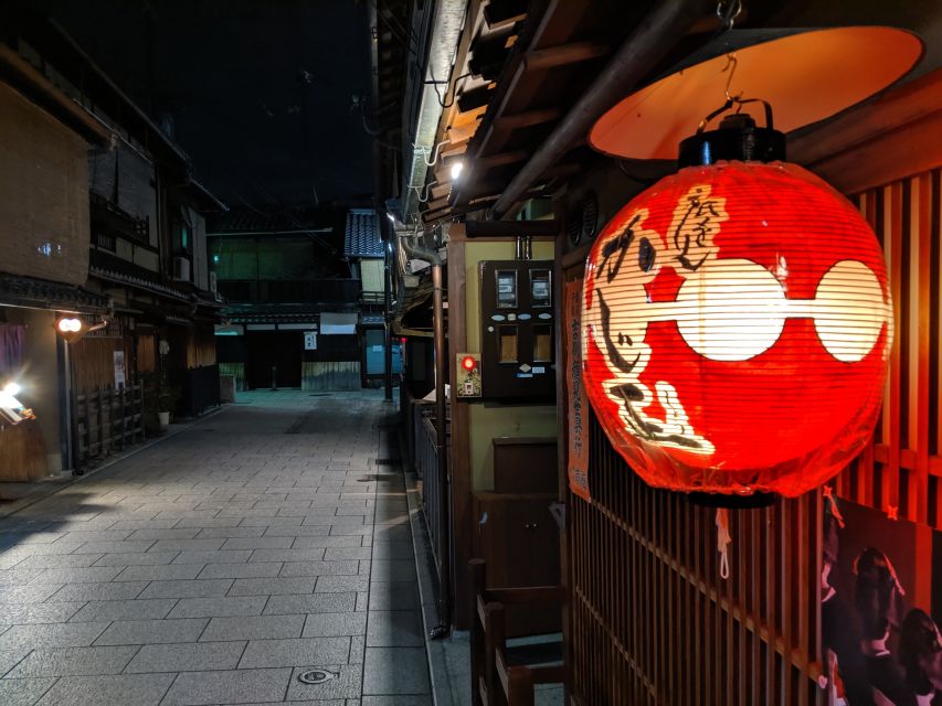 Gion: Night Owl Walking Tour - Common questions