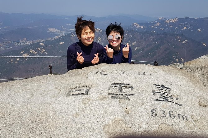 Hike and Explore the Wonder of Bukhansan National Park With Hiking Professional(Including Lunch) - Reviews and Testimonials