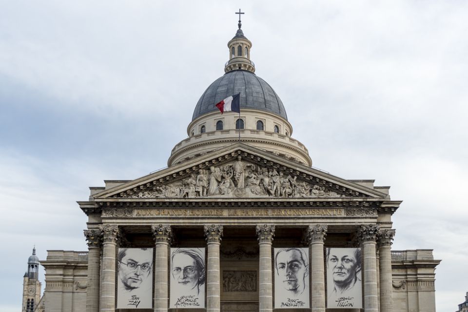 Paris: Panthéon Admission Ticket - Key Points