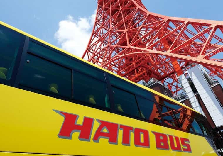 Tokyo : Morning Tour by Eco Friendly Hybrid Bus - Key Points