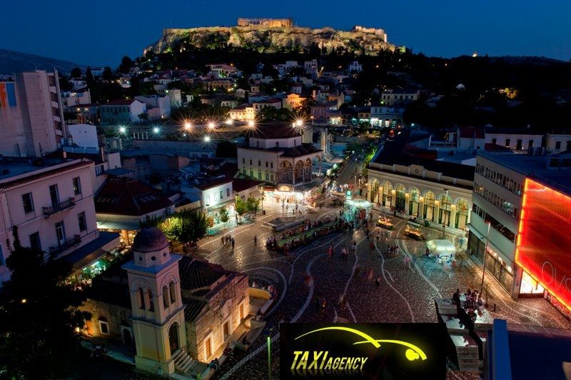 Athens Private Acropolis and Other Ancient Sites Tour - Important Information