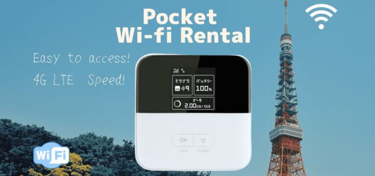 Japan: Unlimited Wifi Rental With Airport Post Office Pickup