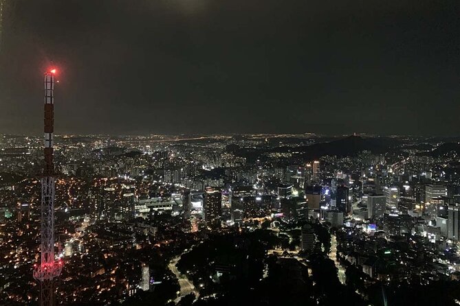 N Seoul Tower Observatory Ticket - Ticket Details and Prices