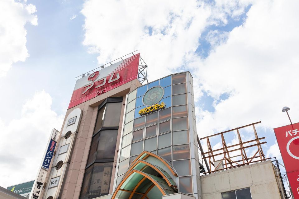 Tokyo Local Foodie Walking Tour in Nakano With a Local Guide - Tour Highlights and Local Guide