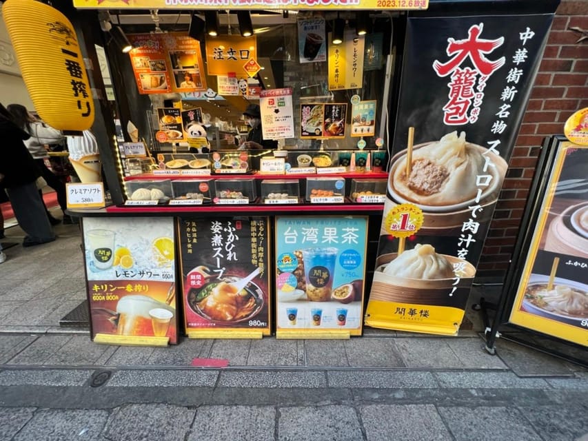 Yokohama Chinatown Eat and Walking Tour - Description