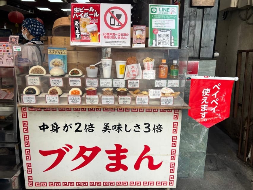 Yokohama Chinatown Eat and Walking Tour - Additional Information