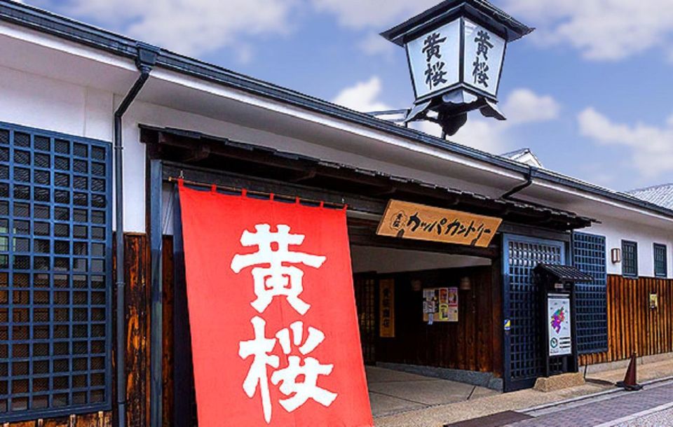 From Kyoto: Old Port Town and Ultimate Sake Tasting Tour - Common questions