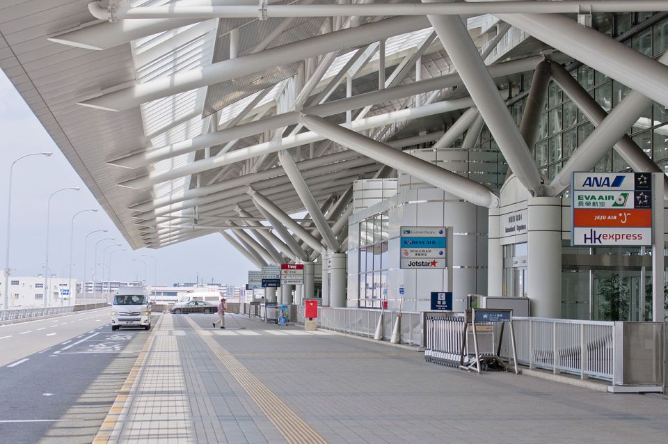 Fukuoka Airport (Fuk):Private Transfer To/From Nagasaki City - Key Points