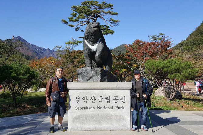 Private Hiking Tour in Seorak National Park With Korean Authentic Chicken Soup - Cancellation and Refund Policy