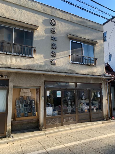 Yanaka & Nezu: Explore Retro Japan Through Food and Culture - Nezu Shrine: A Thousand Torii Gates