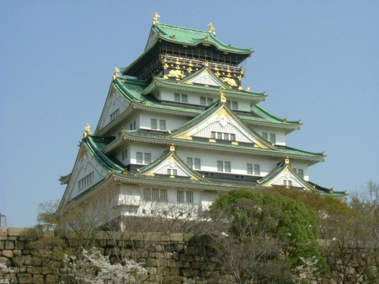 Audio Guide: History of Osaka Castle Park