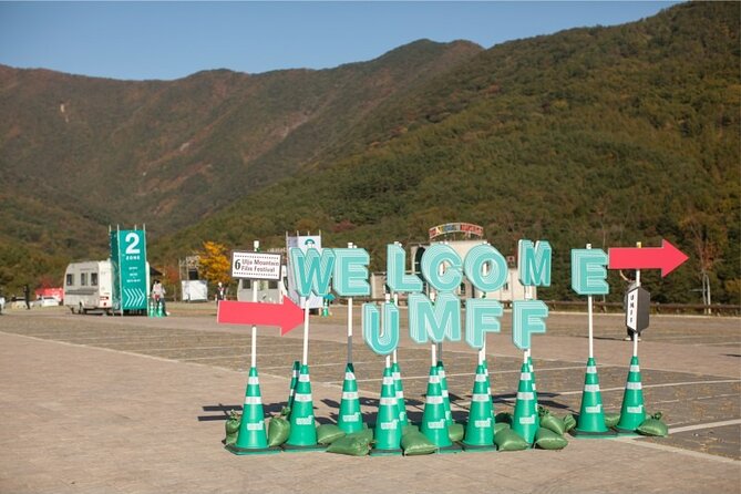 Ulsan Ulju Mountain Film Festival