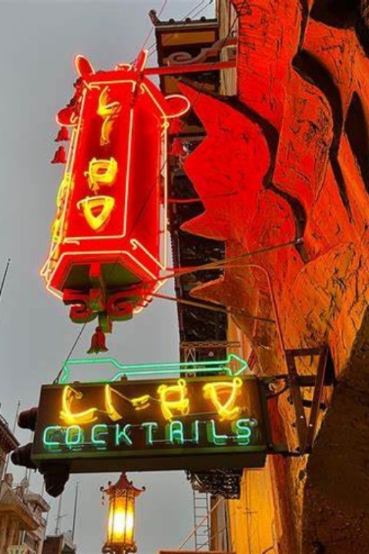 Chinatown San Francisco's Bar Crawl: An Audio Tour - Common questions